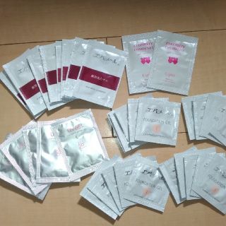 エバメール(evermere)のエバメール試供品各種(サンプル/トライアルキット)