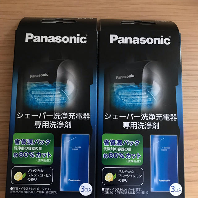 Panasonic(パナソニック)のPanasonic シェーバー洗浄充電器 専用洗浄剤（ES-4L03）   スマホ/家電/カメラの美容/健康(メンズシェーバー)の商品写真