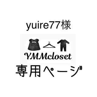 【yuire77様専用】シームレスショーツ3枚セット★  (ショーツ)