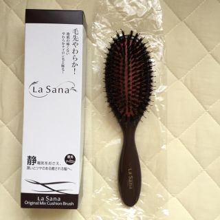 ラサーナ(LaSana)の【新品・未使用】ラサーナ ミックスクッションブラシ(ヘアケア)