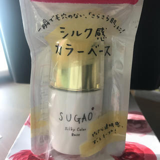 ロートセイヤク(ロート製薬)のSUGAO カラーベース(化粧下地)