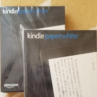 kindle paperwhite 2台 マンガモデルと標準モデル キンドル(電子ブックリーダー)