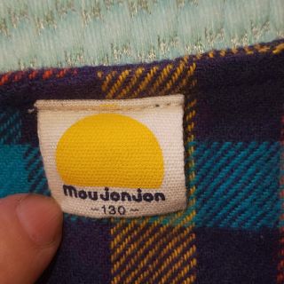 ムージョンジョン(mou jon jon)のmaman様専用💛(スカート)