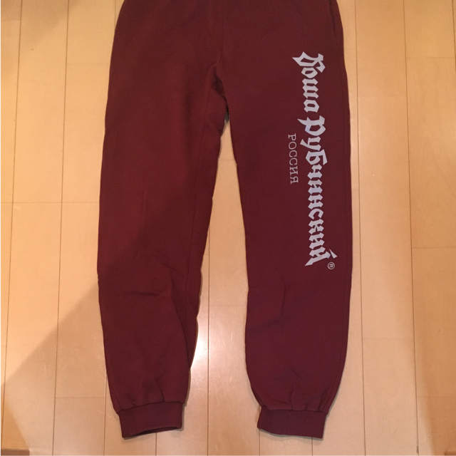 gosha rubchinsky スウェットパンツ メンズのパンツ(その他)の商品写真