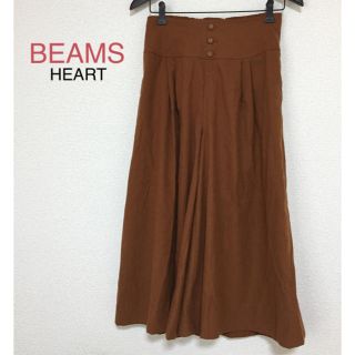 ビームス(BEAMS)のBEAMS ガウチョパンツ ブラウン(赤茶)(カジュアルパンツ)