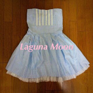 ラグナムーン(LagunaMoon)の即完売♡チュールワンピース(ミニワンピース)