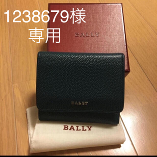 バリー(Bally)の専用‼️ 1238679様(財布)