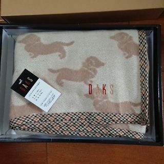 ダックス(DAKS)のDAKS ウール100%  シルエットドッグひざ掛け(毛布)