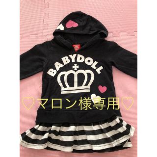 ベビードール(BABYDOLL)のマロン様専用☆ベビードール80㎝ワンピース(ワンピース)