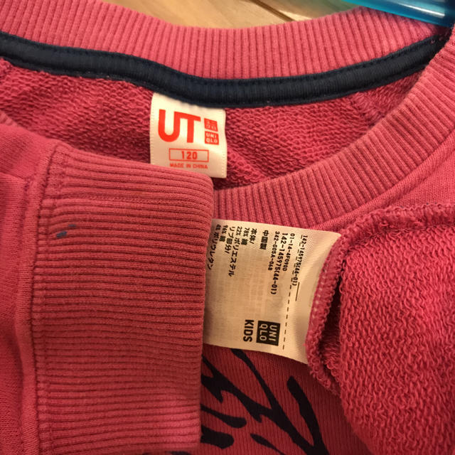 UNIQLO(ユニクロ)のユニクロ トレーナー120サイズ  キッズ/ベビー/マタニティのキッズ服女の子用(90cm~)(その他)の商品写真