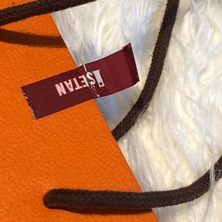 Hermes - HERMES ツイリー ドゥ エルメス モイスチャライジング ボディ