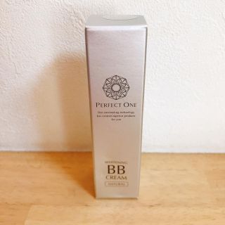 パーフェクトワン(PERFECT ONE)のパーフェクトワン 薬用ホワイトニング BBクリーム ファンデーション(BBクリーム)