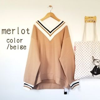 メルロー(merlot)のナーニ様(トレーナー/スウェット)