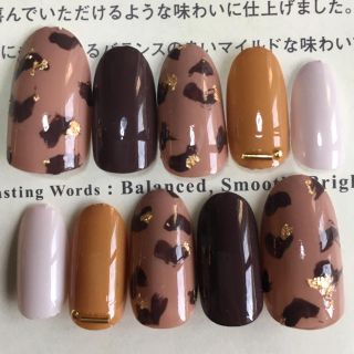 sale✨ヒョウ柄ネイル♡大人ネイル