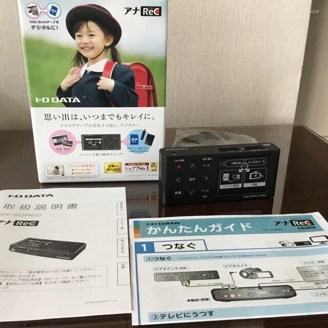 IODATA(アイオーデータ)のI-O DATA  アナレコ スマホ/家電/カメラのテレビ/映像機器(その他)の商品写真