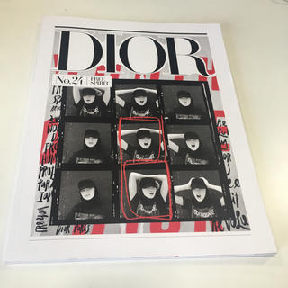 クリスチャンディオール(Christian Dior)のディオール DIOR マガジン 24(ファッション)