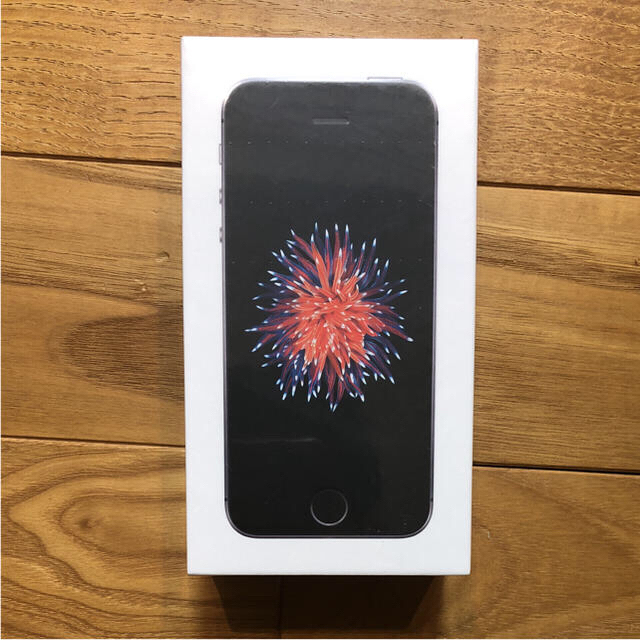 iPhone SE Space Gray 128 GB