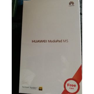 HUAWEI MediaPad M5 SHT-W09 Wi-Fiモデル新品未開封(タブレット)