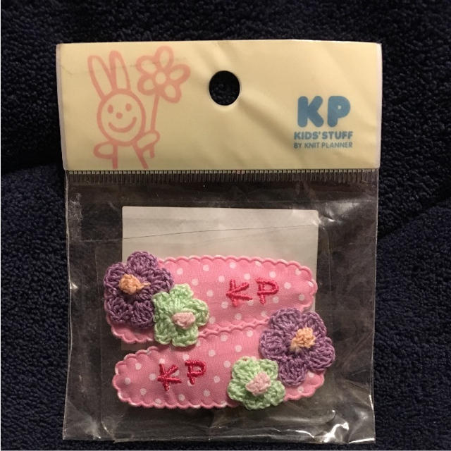 KP(ニットプランナー)の★新品★ＫＰ 髪どめ キッズ/ベビー/マタニティのこども用ファッション小物(その他)の商品写真