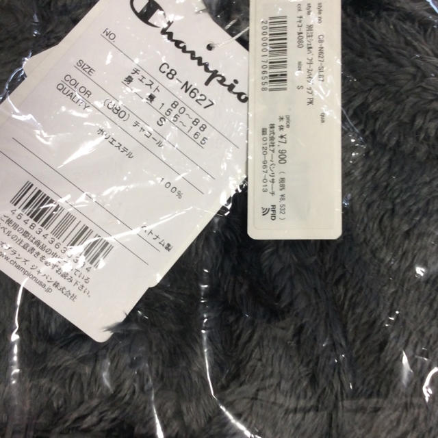 URBAN RESEARCH(アーバンリサーチ)の【すーさん☆様専用】Champion 別注シェルパフリースハイジップパーカー レディースのトップス(パーカー)の商品写真