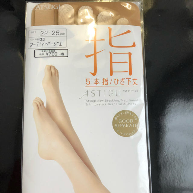 Atsugi(アツギ)のASTIGU アスティーグ パンスト ひざ下丈 レディースのレッグウェア(タイツ/ストッキング)の商品写真