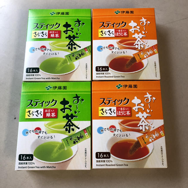 伊藤園(イトウエン)の伊藤園 おーいお茶 新品4箱 食品/飲料/酒の飲料(茶)の商品写真