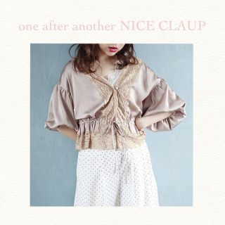 ワンアフターアナザーナイスクラップ(one after another NICE CLAUP)のone after another NICE CLAUP ヴィンテージ羽織(シャツ/ブラウス(長袖/七分))