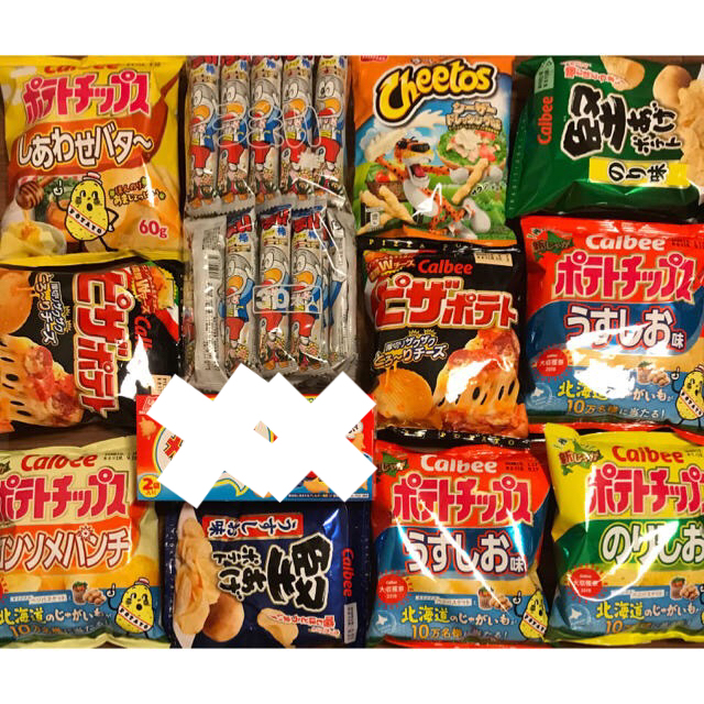 お菓子詰め合わせ スナックのみ 食品/飲料/酒の食品(菓子/デザート)の商品写真