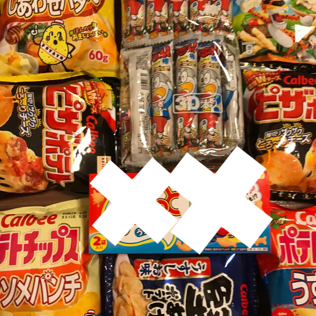 お菓子詰め合わせ スナックのみ 食品/飲料/酒の食品(菓子/デザート)の商品写真