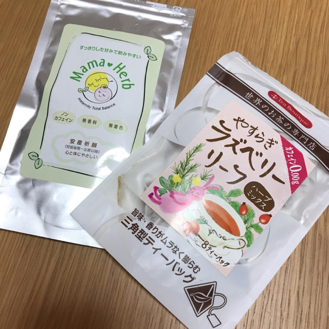 LUPICIA(ルピシア)のラズベリーリーフティー キッズ/ベビー/マタニティの授乳/お食事用品(その他)の商品写真