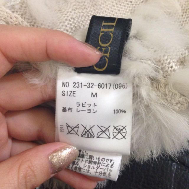 CECIL McBEE(セシルマクビー)のセシルマクビー  ラビットファーボレロ レディースのトップス(ボレロ)の商品写真