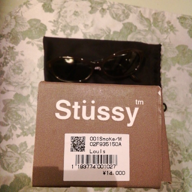 STUSSY(ステューシー)のStussy Glasses メンズ　サングラス　値下げしました。 メンズのファッション小物(サングラス/メガネ)の商品写真