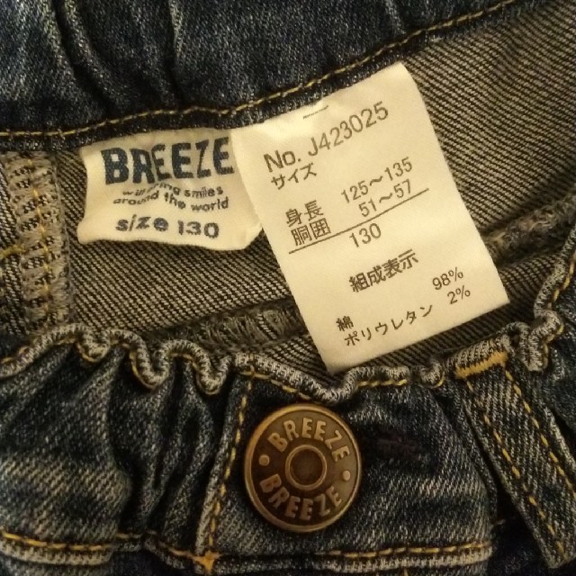 BREEZE(ブリーズ)のBREEZE キッズ デニム ショートパンツ 130 キッズ/ベビー/マタニティのキッズ服女の子用(90cm~)(パンツ/スパッツ)の商品写真