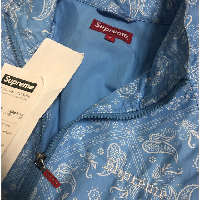 SUPREME Bandana Track Jacket