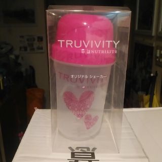 アムウェイ(Amway)のトゥルーヴィヴィティーシェーカー(容器)