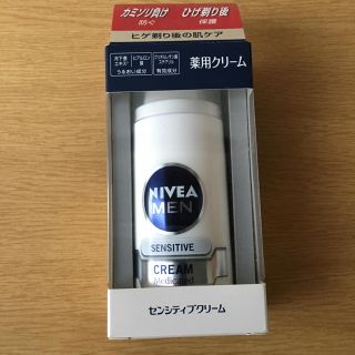 ニベア(ニベア)のニベアフォーメン 薬用センシティブクリーム 50g(その他)