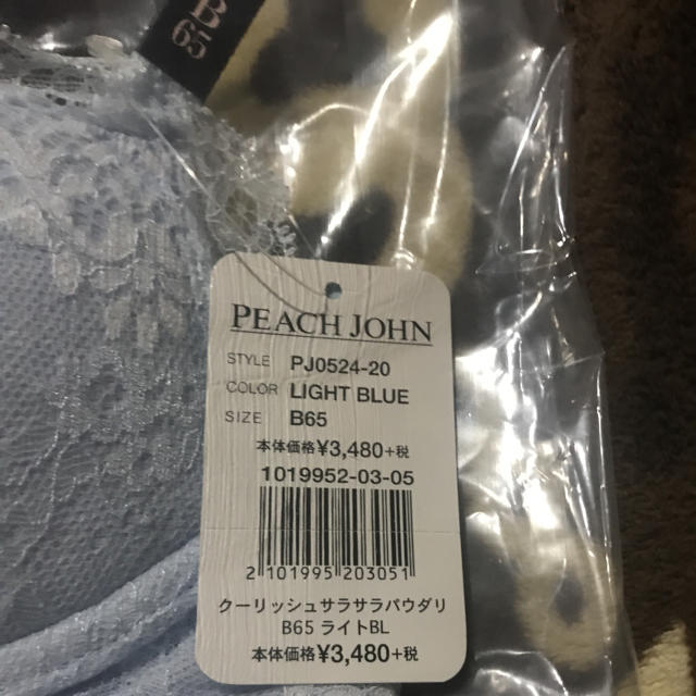 PEACH JOHN(ピーチジョン)のPEACH JOHN B65 Tバックセット レディースの下着/アンダーウェア(ブラ&ショーツセット)の商品写真