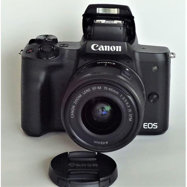Canon - EOS KissM ＋ 15-45mmズーム(32GB SDカード付)