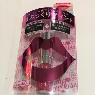 イセハン(伊勢半)のリップデコ ブランパーティント(リップグロス)