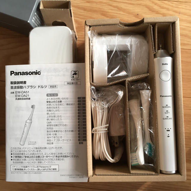 秀逸 Panasonic EW-DA51-W svajcarija.rs