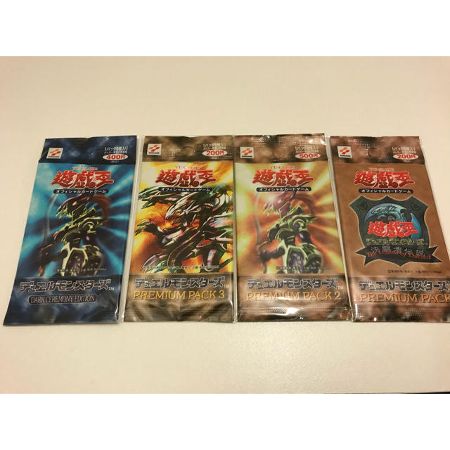 遊戯王(ユウギオウ)の遊戯王 プレミアムパック1、2、3、ダークセレモニー 未開封パック セット エンタメ/ホビーのトレーディングカード(Box/デッキ/パック)の商品写真