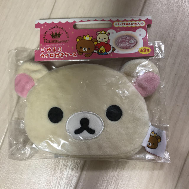 リラックマ  5th ホッカイロケース エンタメ/ホビーのおもちゃ/ぬいぐるみ(キャラクターグッズ)の商品写真