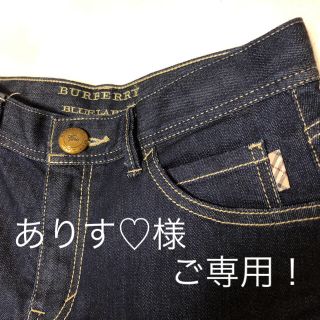 バーバリーブルーレーベル(BURBERRY BLUE LABEL)の【 ありす♡様 】ご専用(ショートパンツ)