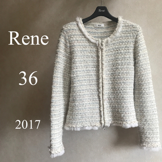 ルネ(René)のRene 2017 AW リボンツイードカーディガン ジャケット 36サイズ (カーディガン)