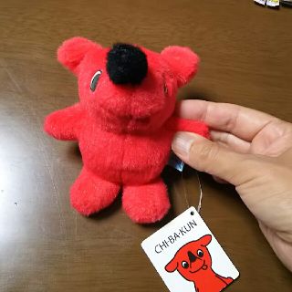 チーバくんぬいぐるみ(キーホルダー)