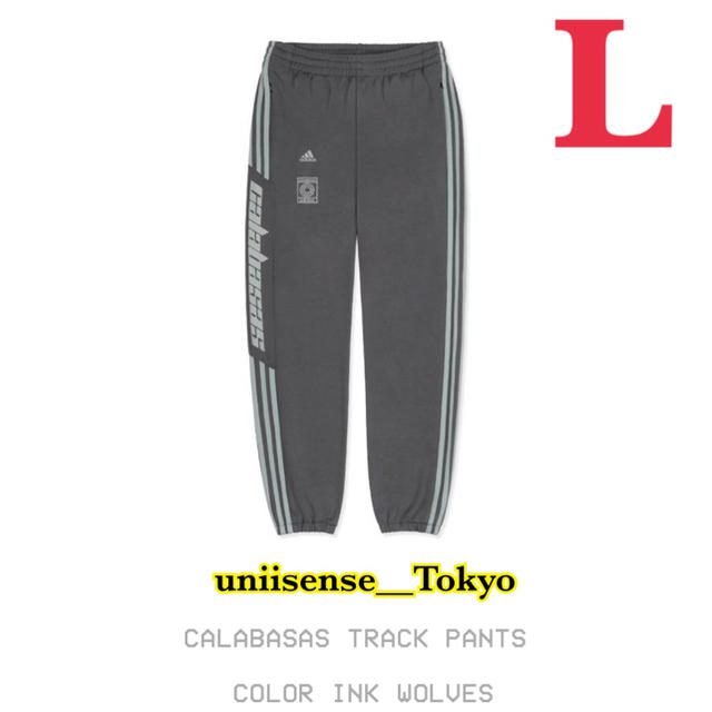 正規新品 YEEZY CALABASAS TRACK PANTS INK  L