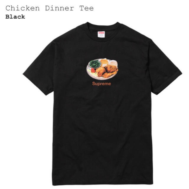 supreme Chicken Dinner Teeのサムネイル
