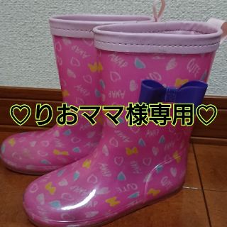 アナップキッズ(ANAP Kids)のANAP長靴☆19cm(長靴/レインシューズ)