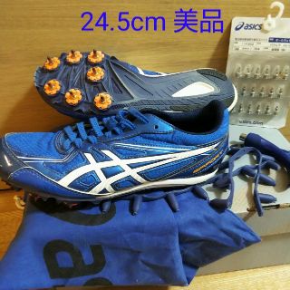 アシックス(asics)のアシックス陸上競技用スパイクシューズ 24.5（中古）(陸上競技)