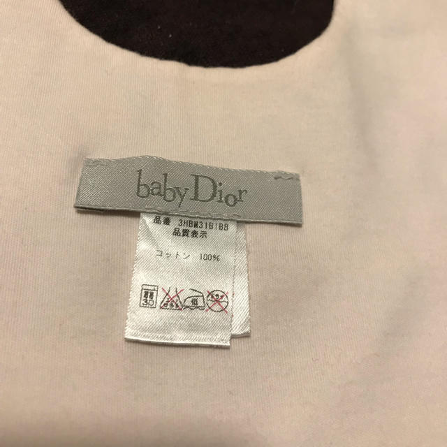 Dior(ディオール)のDior スタイ キッズ/ベビー/マタニティのこども用ファッション小物(ベビースタイ/よだれかけ)の商品写真